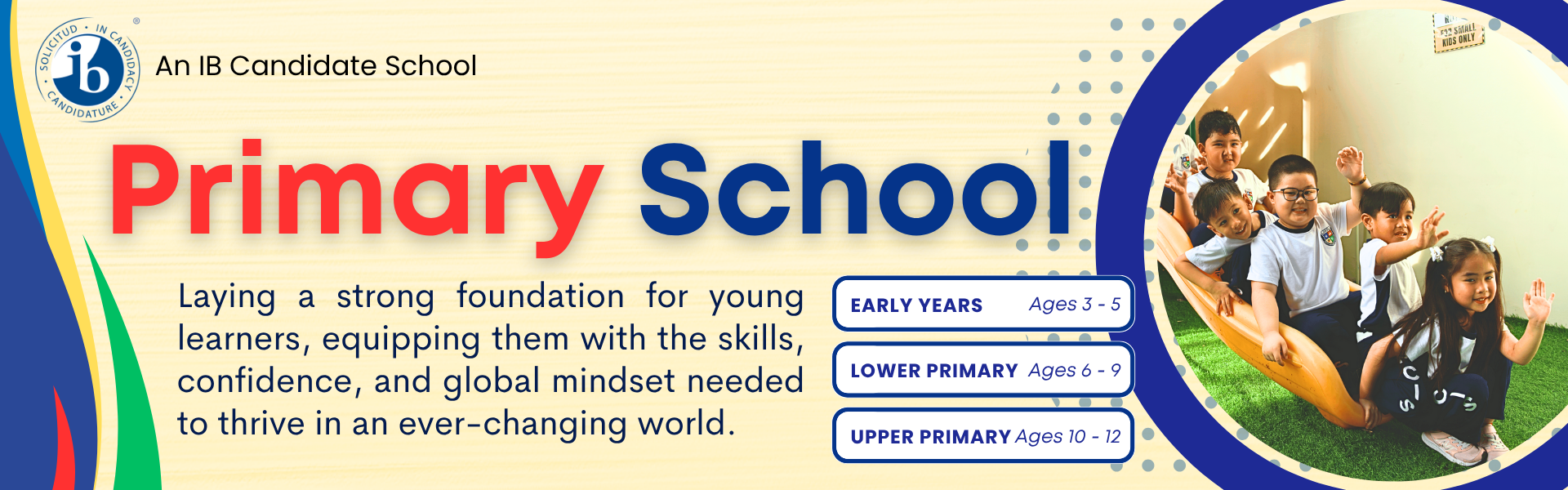 Enroll now in PCIS